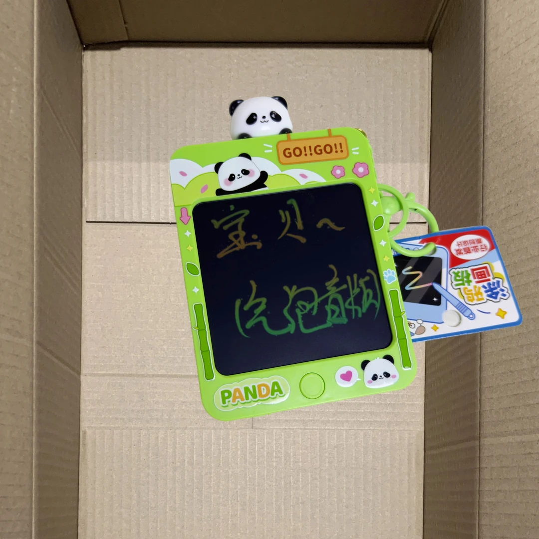 熊猫写字板创意小包包挂件解压小玩具可重复擦写