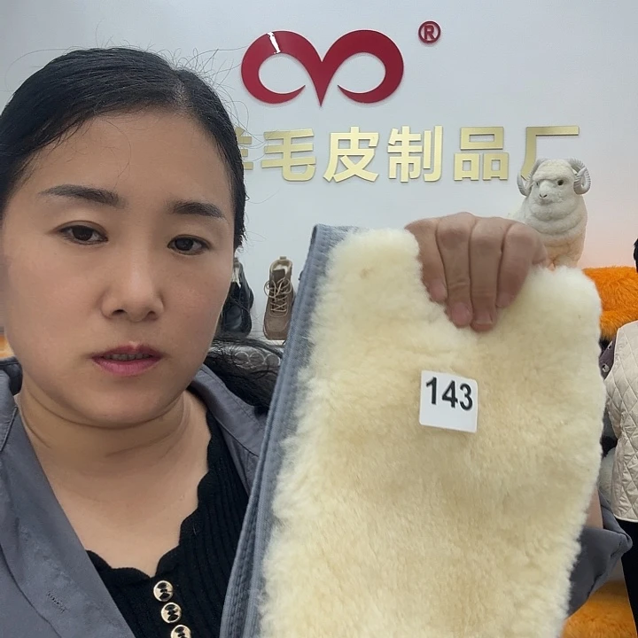 羊毛皮毛一体护腰灰色