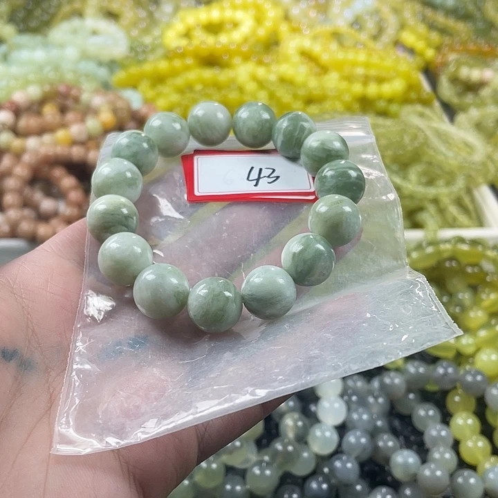 蛇纹石玉未镶嵌手链