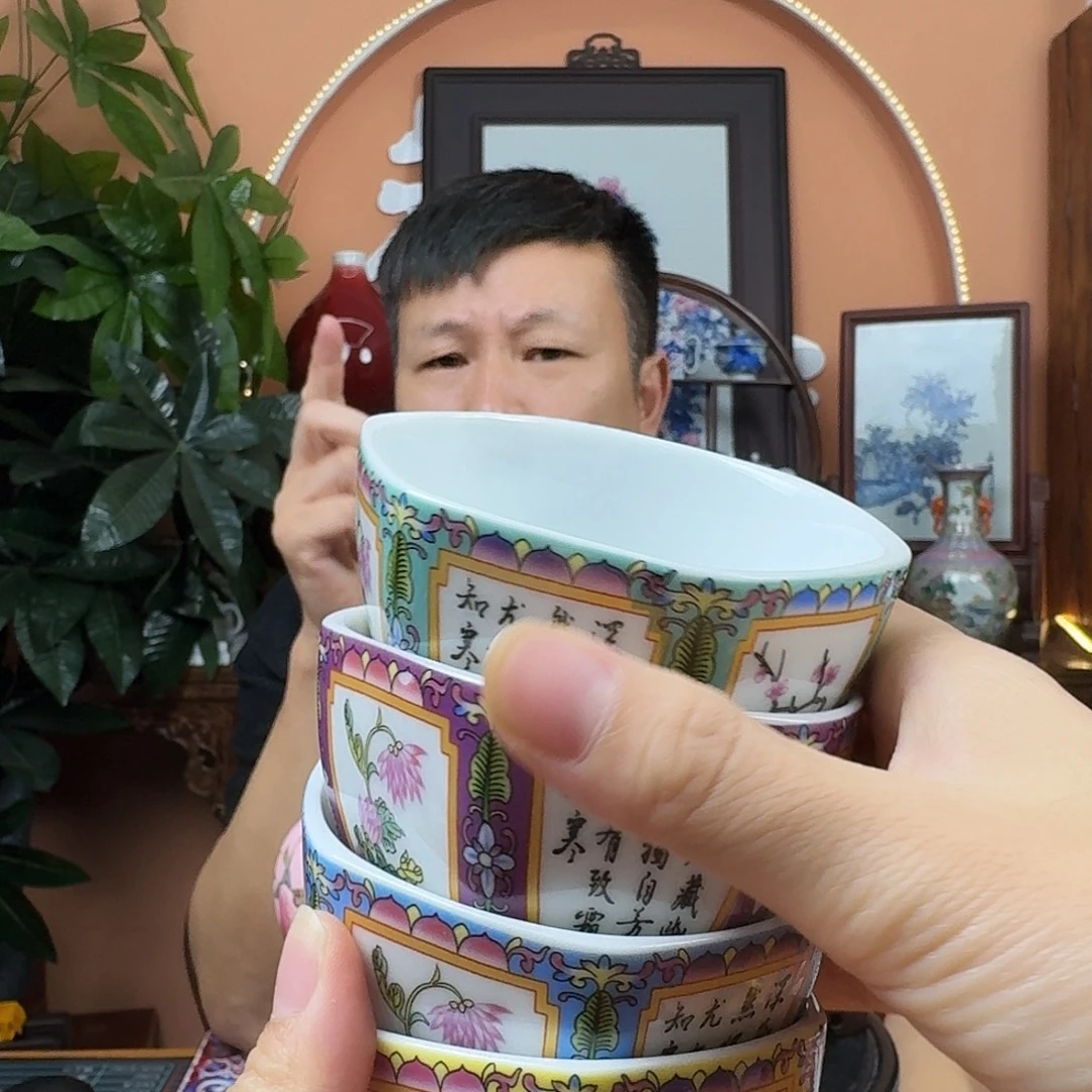 其他（单只）随机发景德镇陶瓷杯子