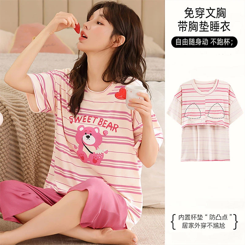 可爱卡通莫代尔女睡衣带胸垫短袖七分裤套装薄款韩版宽松家居服夏
