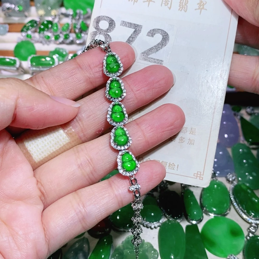 【闪购商品】未镶嵌挂件翡翠裸石