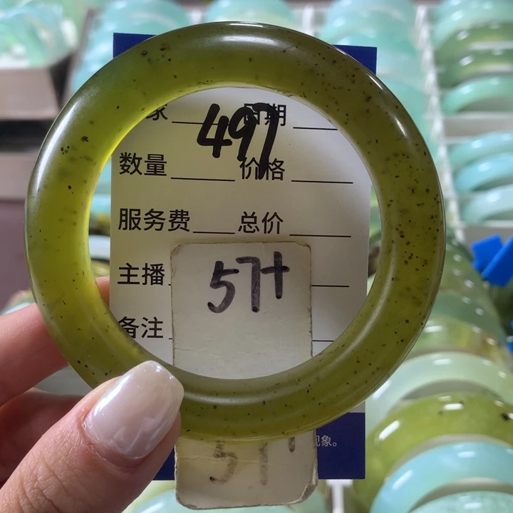 未镶嵌蛇纹石玉手镯497