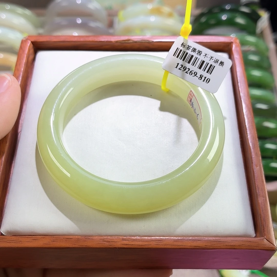 未镶嵌手镯和田玉24 53/54.4