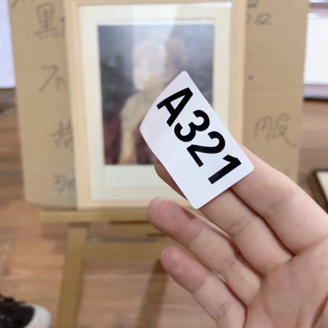 低***。工艺品美术工艺品美术