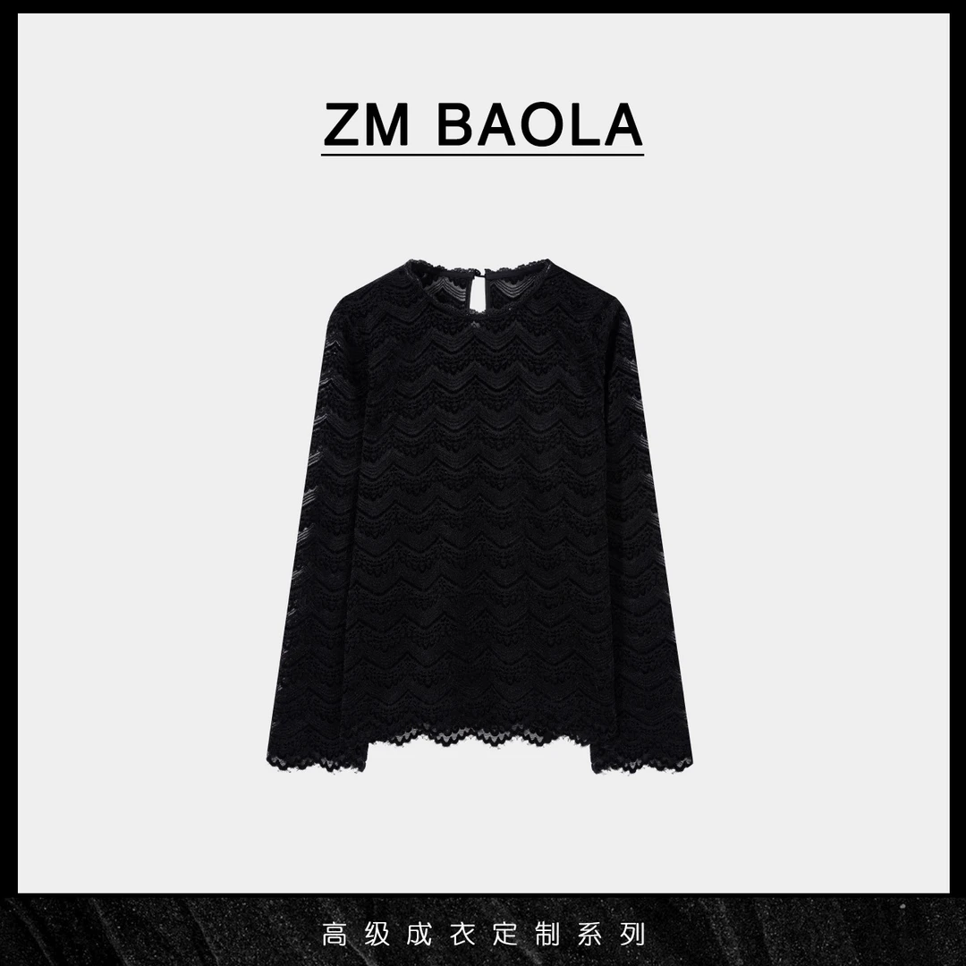 ZM BAOLA【黑天鹅-大言】复古蕾丝优雅打底上衣CW846-M2