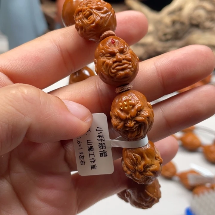 手串/手链橄榄核小籽恶僧1619
