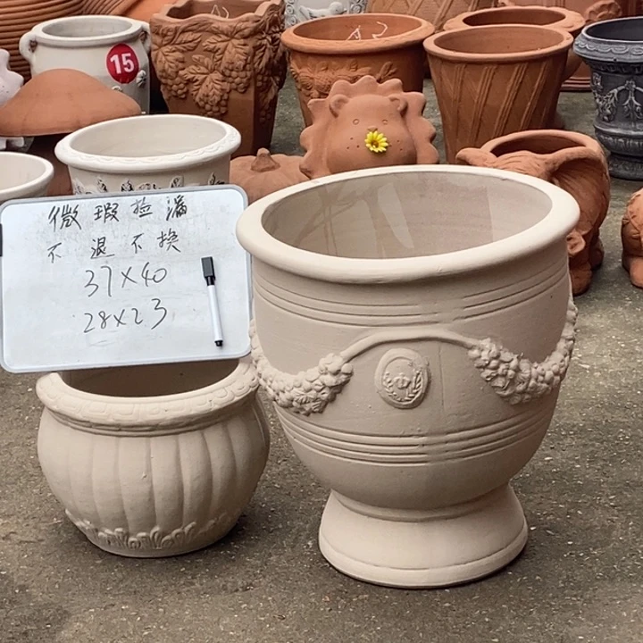 微瑕2 个捡漏处理