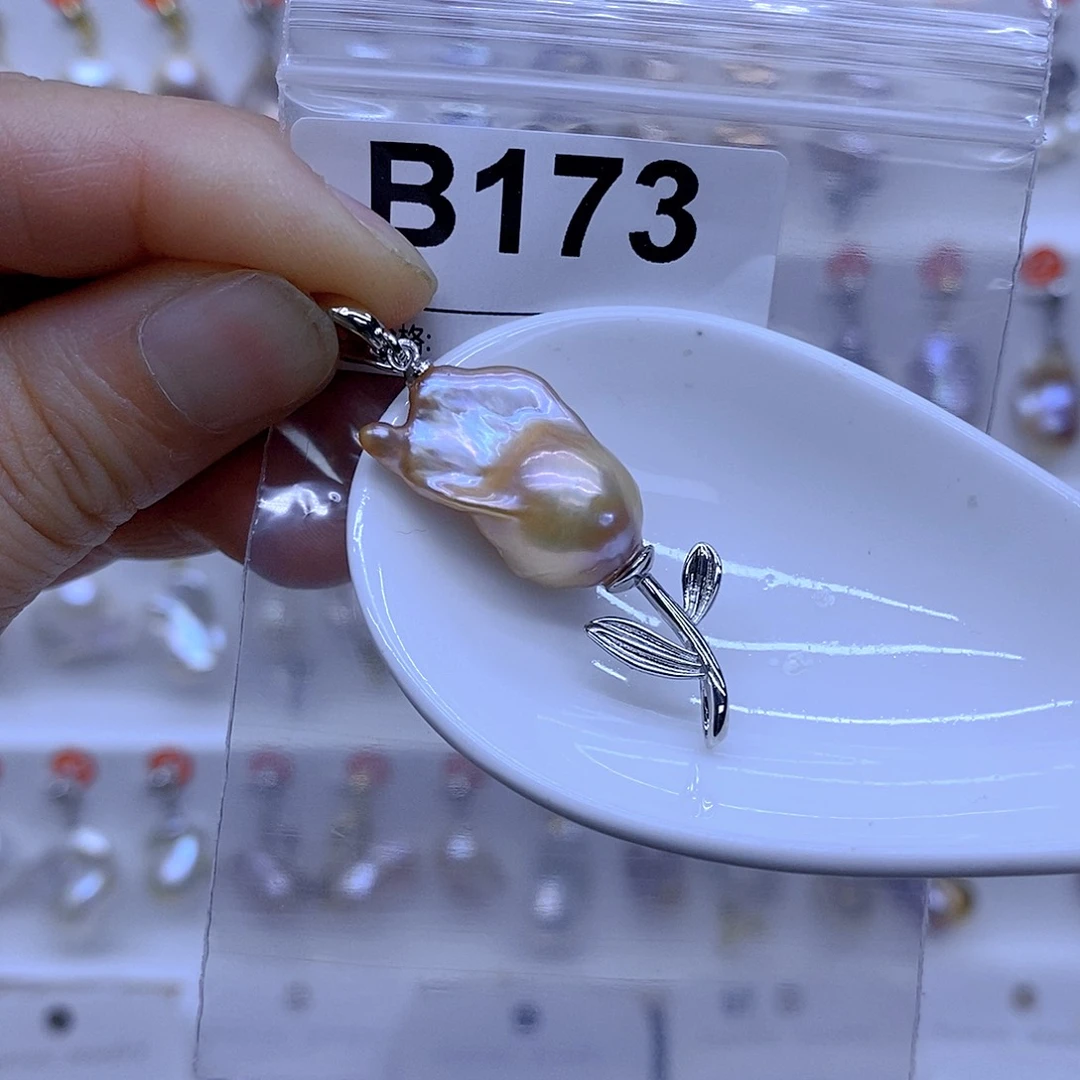 淡水珍珠未镶嵌颈饰