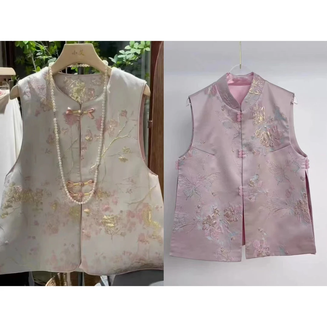 马甲中式复古绿色背心秋立领梅花刺绣