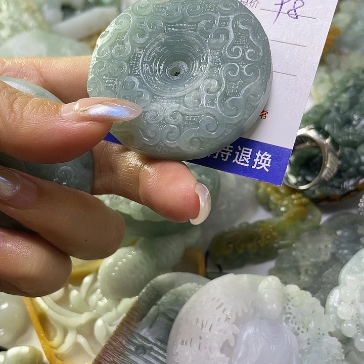 山***药未镶嵌定制翡翠毛货22