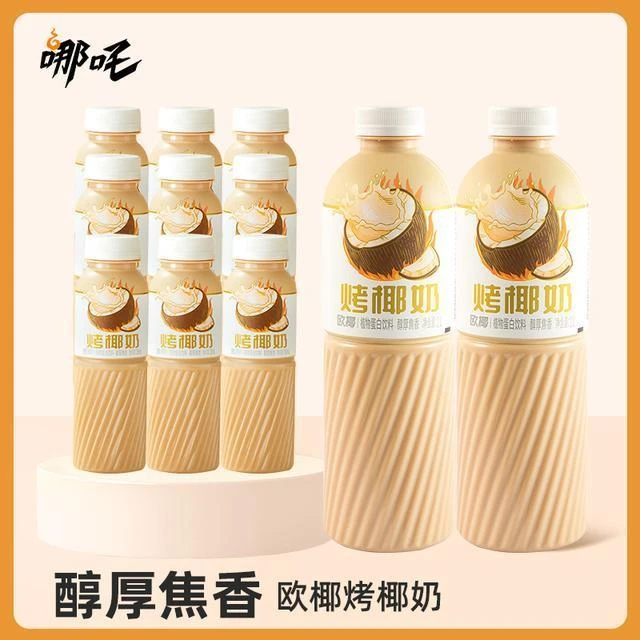 哪吒欧椰烤椰奶1L大瓶装椰汁饮料乳糖厚椰乳植物蛋白早餐饮品yb