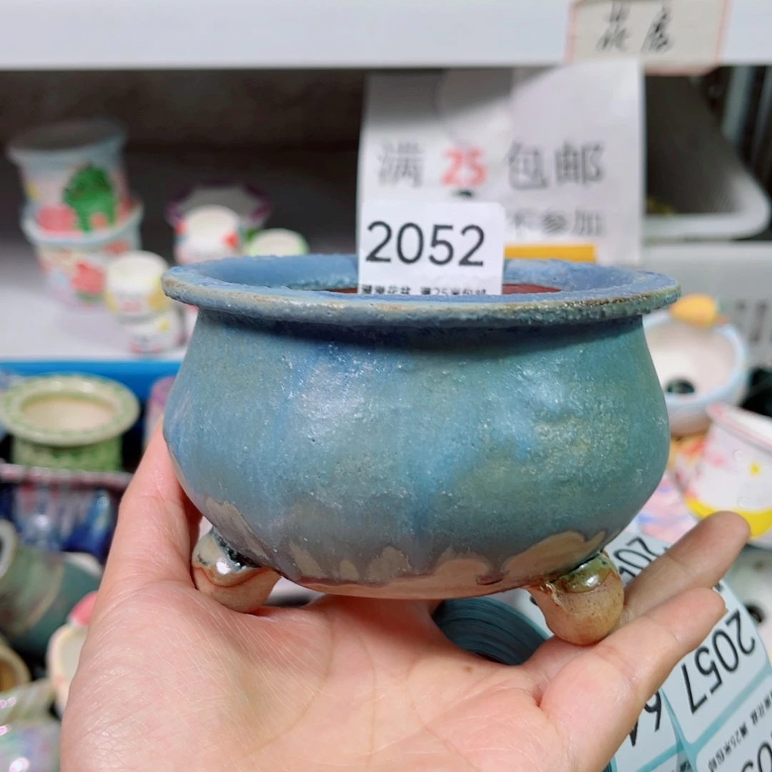 景德镇手工制作2052口9瑕