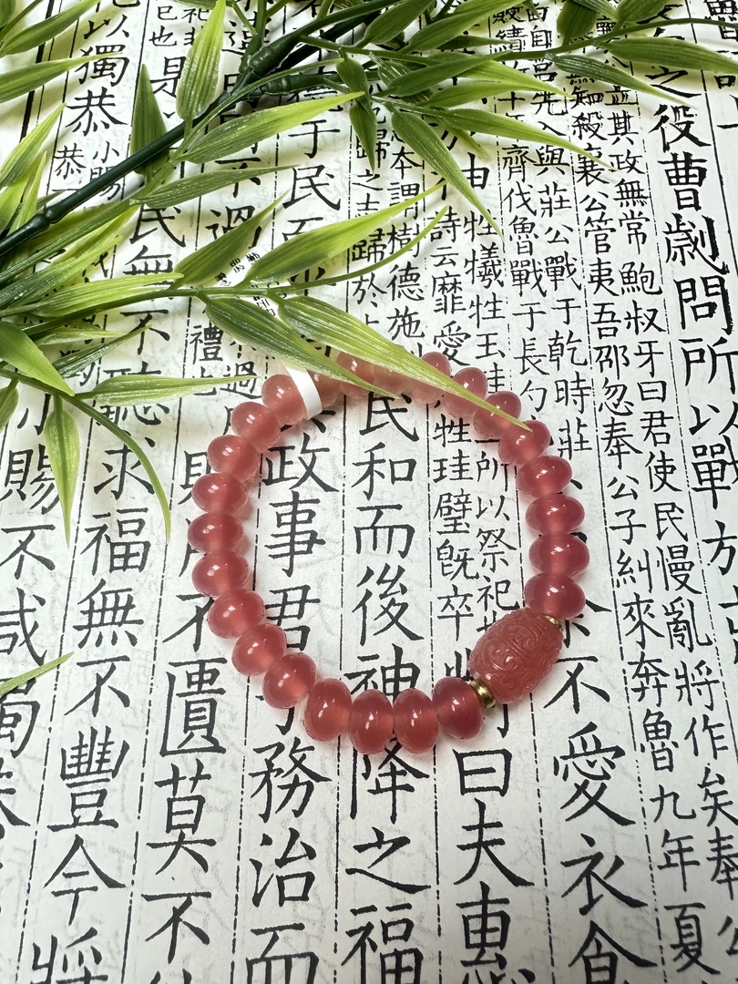 HYM精品手串  高端文玩（无礼盒）