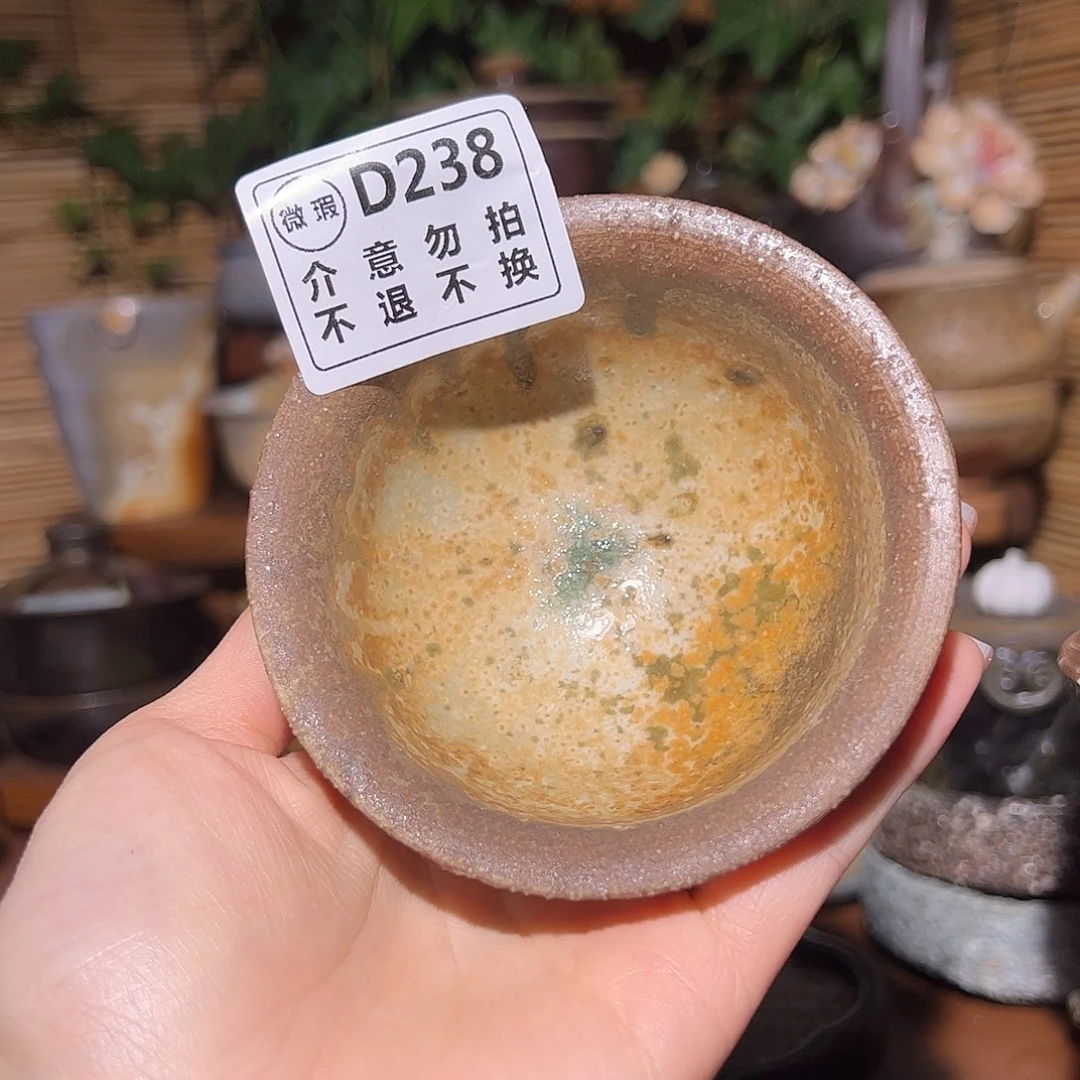 鴻***起瑕疵福利/谨慎参拍/不退不换/恶性退货必拉黑哈XX 238