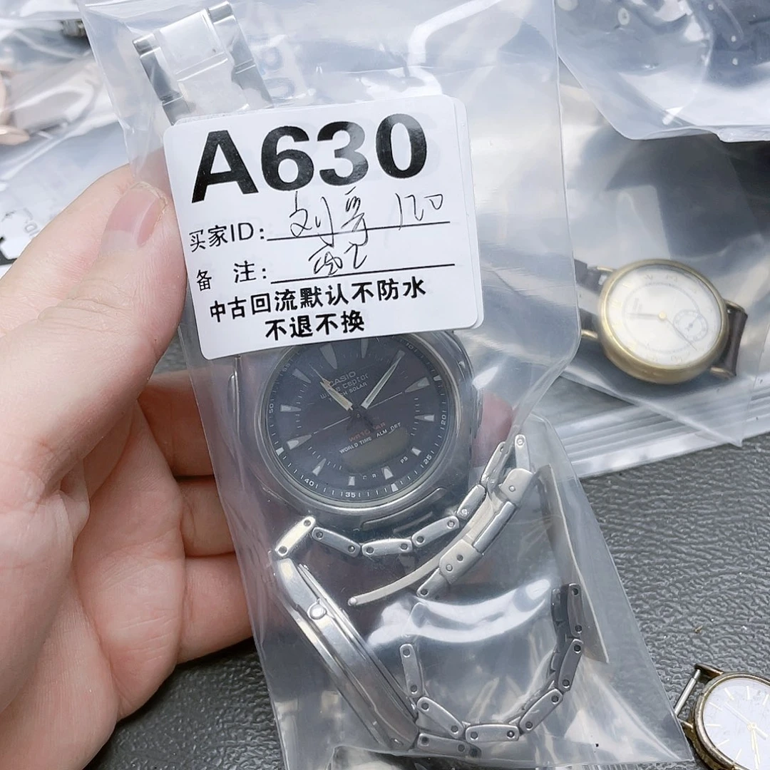 刘***哥中古回流 默认瑕疵630