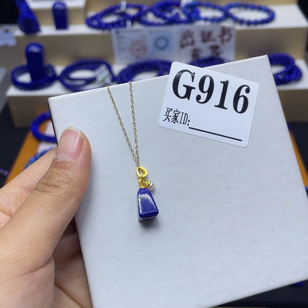 青金石吊坠塔银S925镀金镶嵌