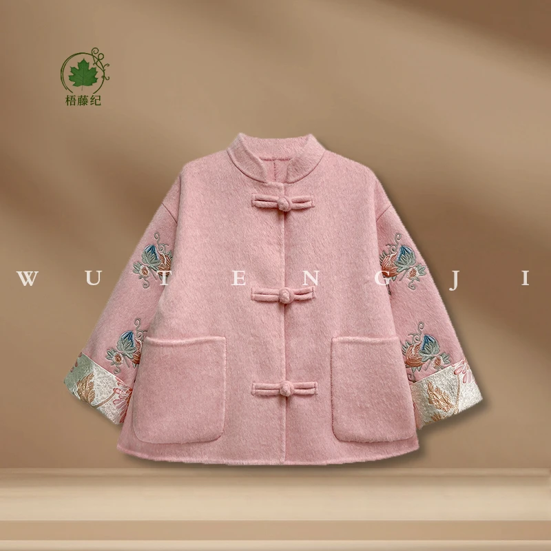 现货【溪照】新中式亲子国风长袖中国风双面羊毛大衣汉服23D838