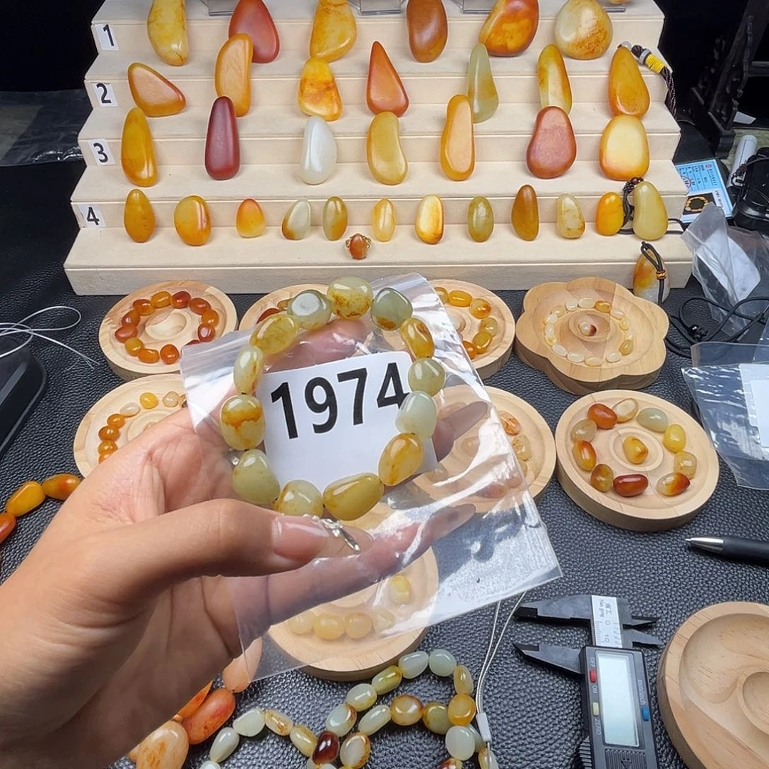 手链未镶嵌和田玉