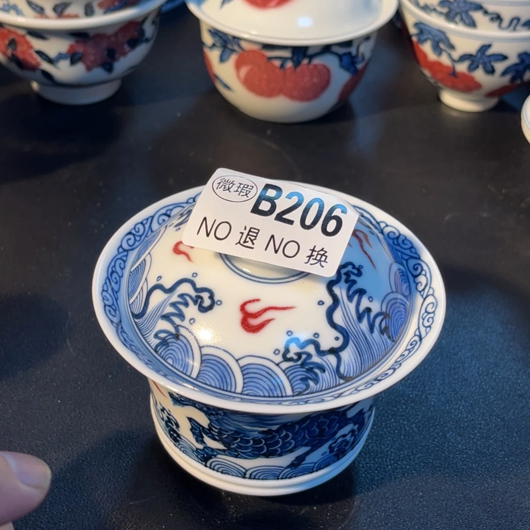 206 半月陶瓷半月陶瓷