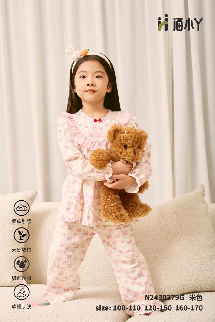 海小丫儿童可爱家居服-（蝴蝶结2430379）