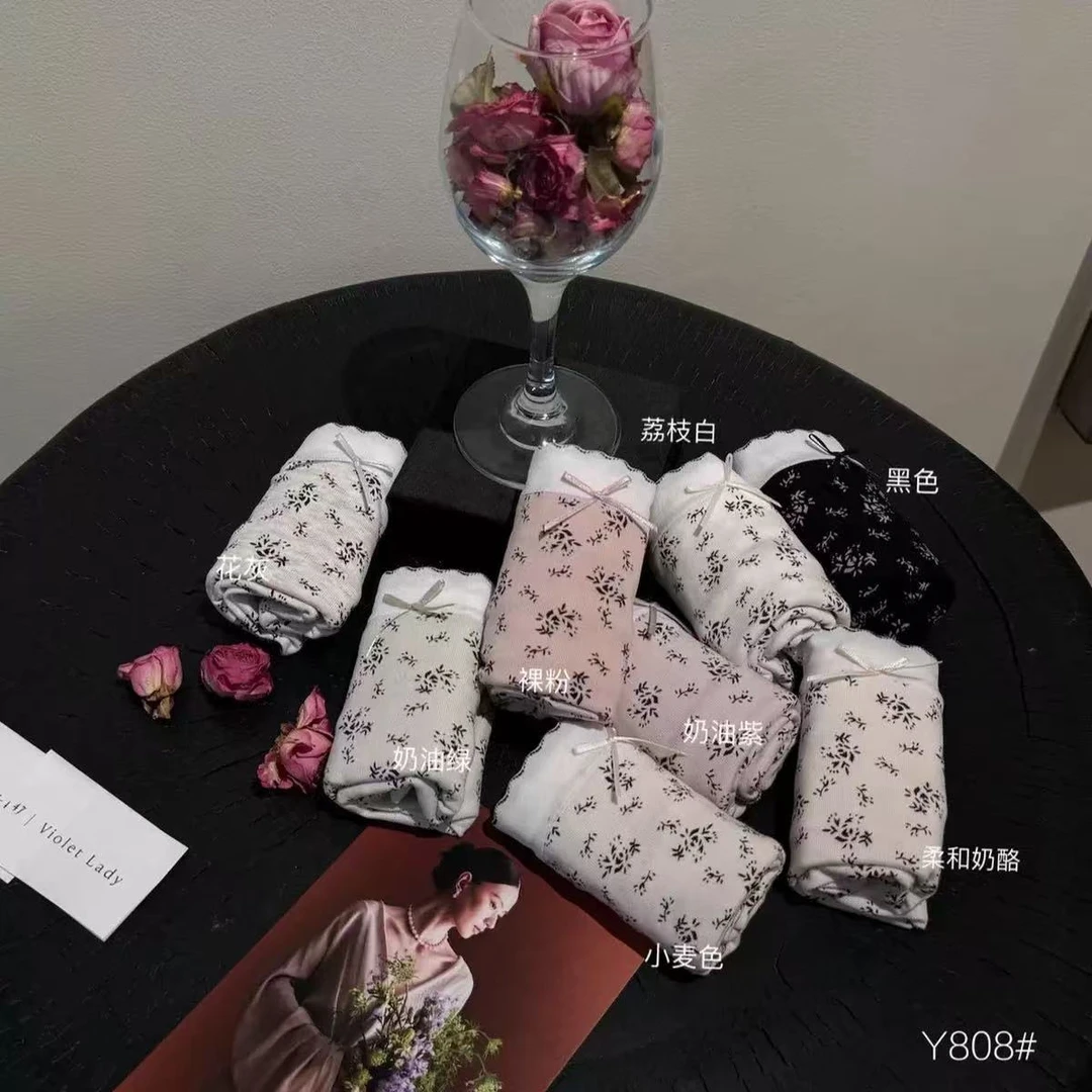 【新粉福利808】小兰裙秋冬中腰女士内裤超细螺纹棉100%全棉底裆