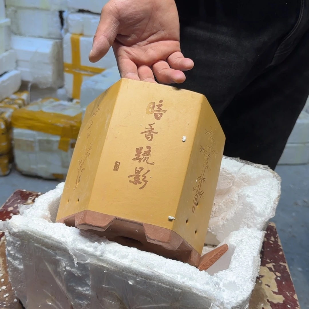 紫砂花盆瑕疵是什么