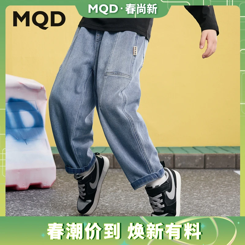 MQD童装25春季新品学院风裤子休闲百搭中大童牛仔裤9651W1406