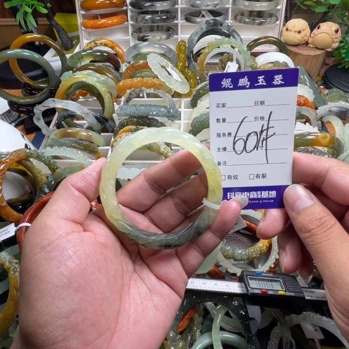 未镶嵌蛇纹石玉手镯