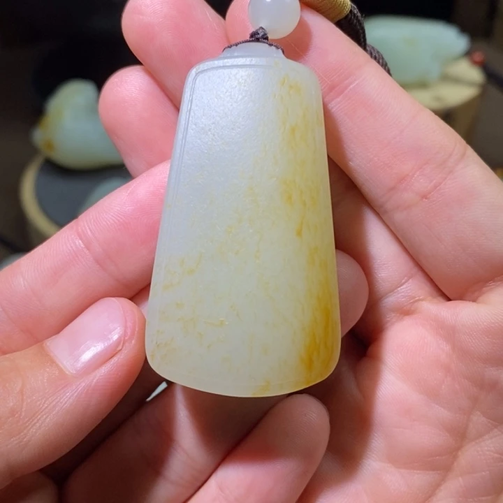 和田玉未镶嵌吊坠(不含链)