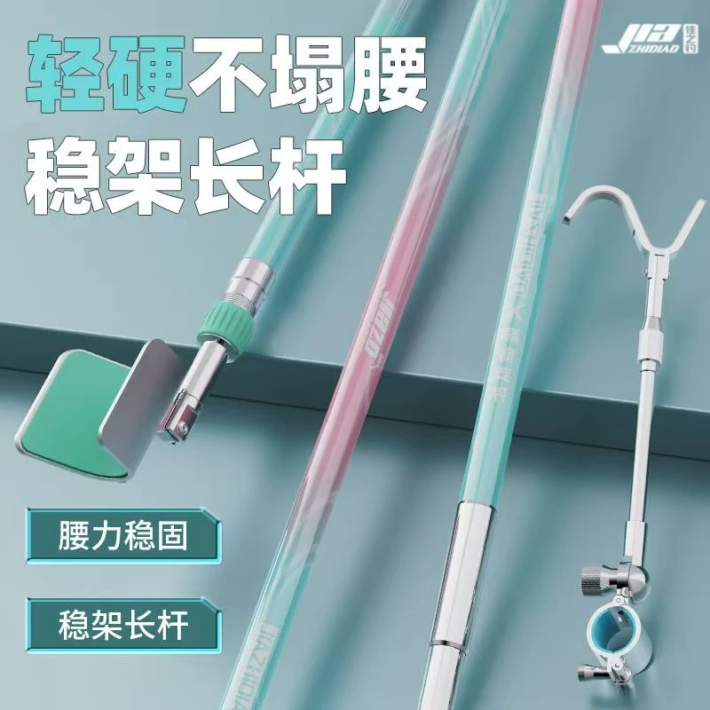 佳之钓S型后挂碳素支架轻便超强鱼竿架炮台自动回弹大物炮台支架