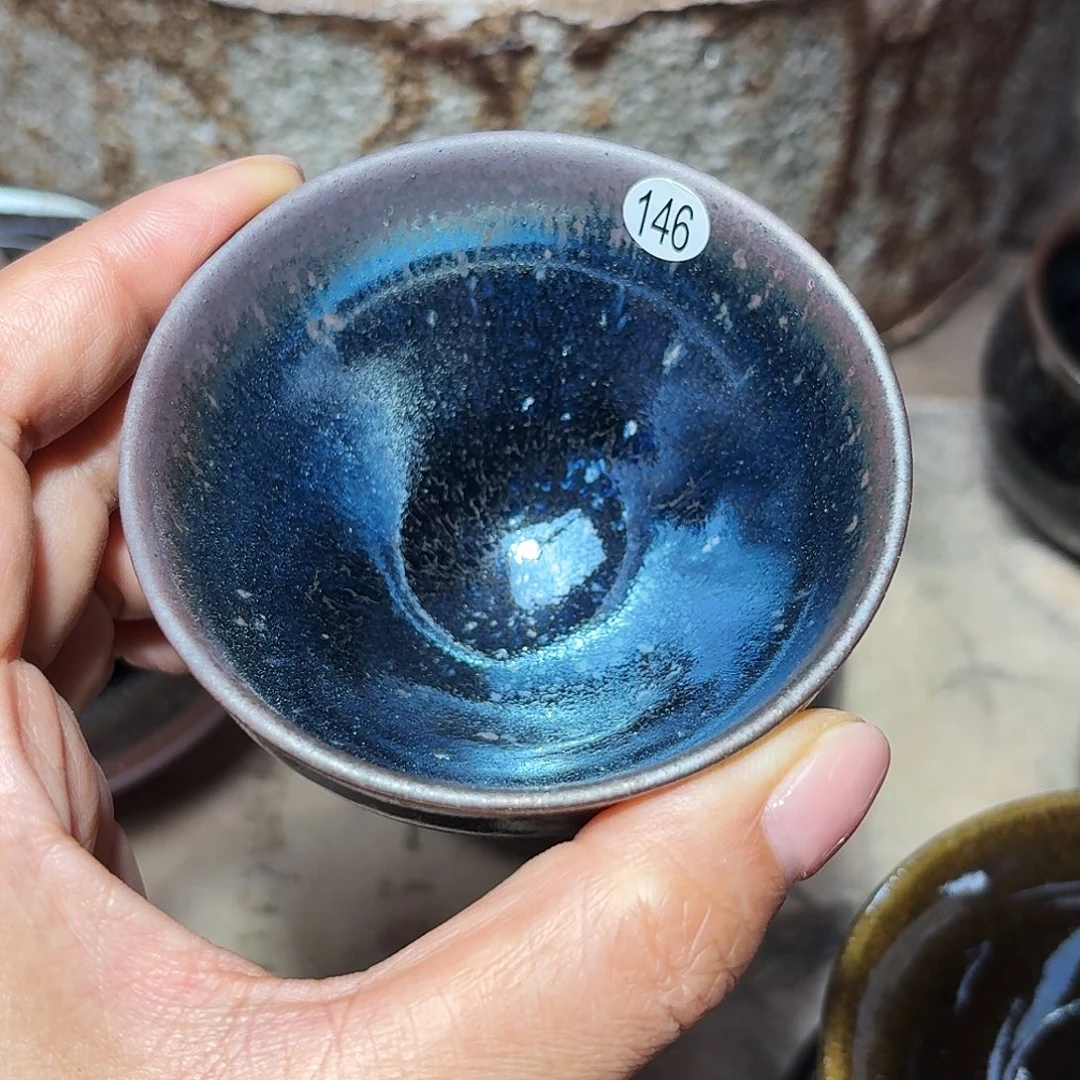 茶盏义兴龙窑建盏146