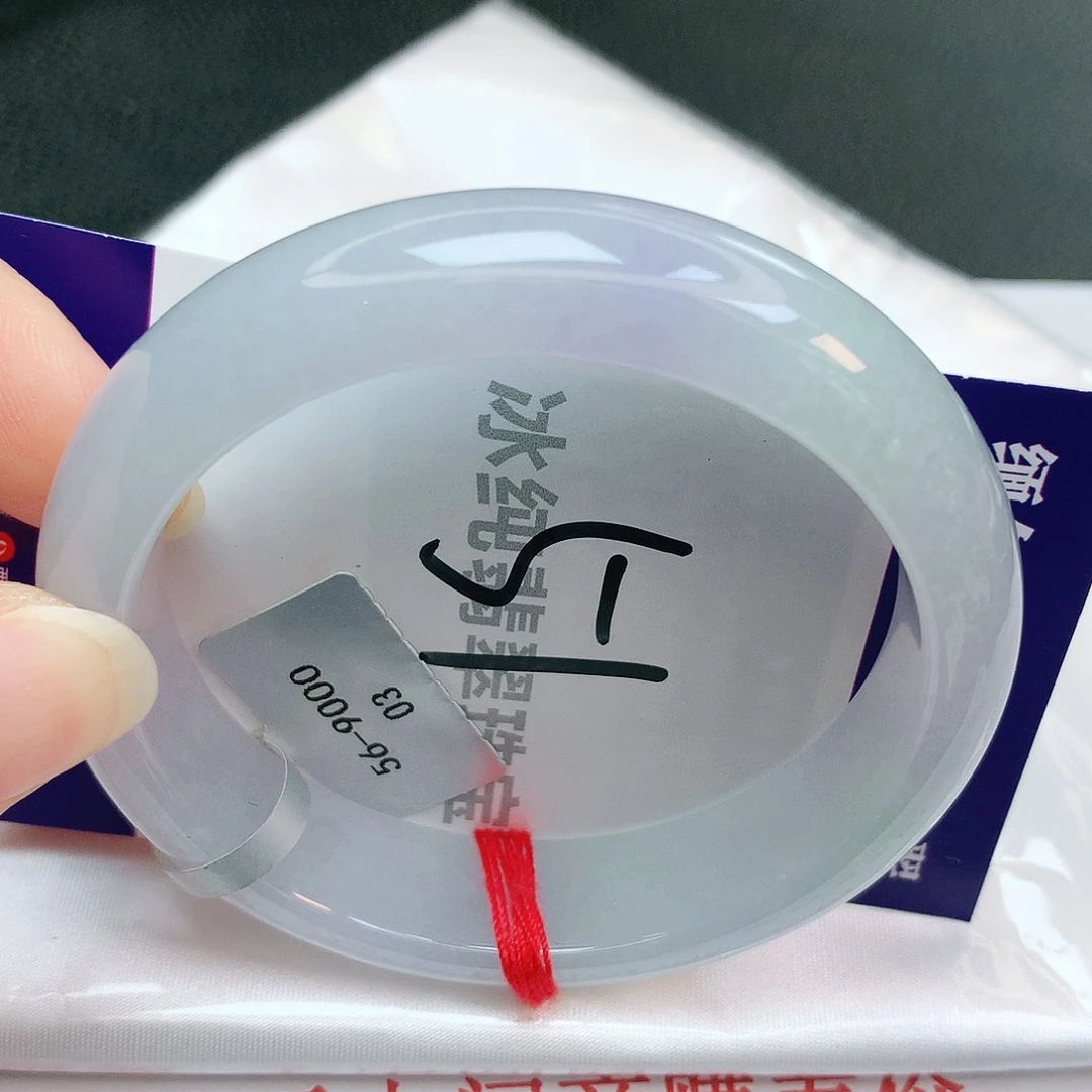 【闪购商品】翡翠手镯未镶嵌缅甸天然a货翡翠