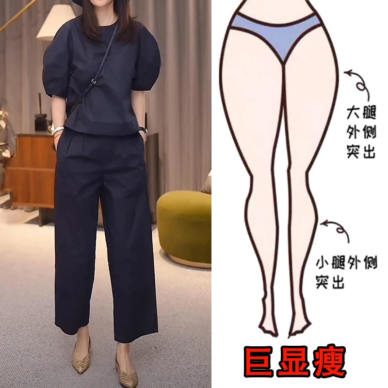 2025夏季薄款时尚休闲两件套装女宽松显瘦短袖上衣直筒休闲八分裤