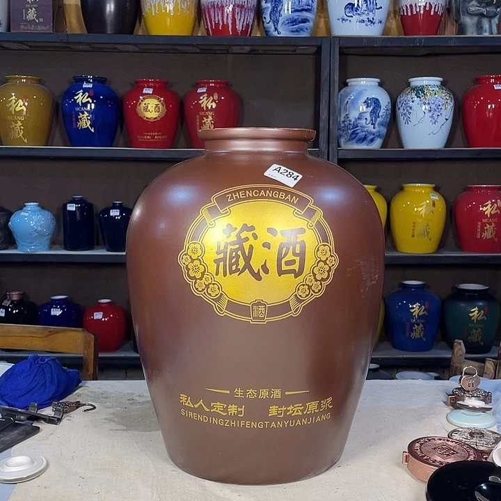 缸跳***经284酒坛50斤装金属盖2个