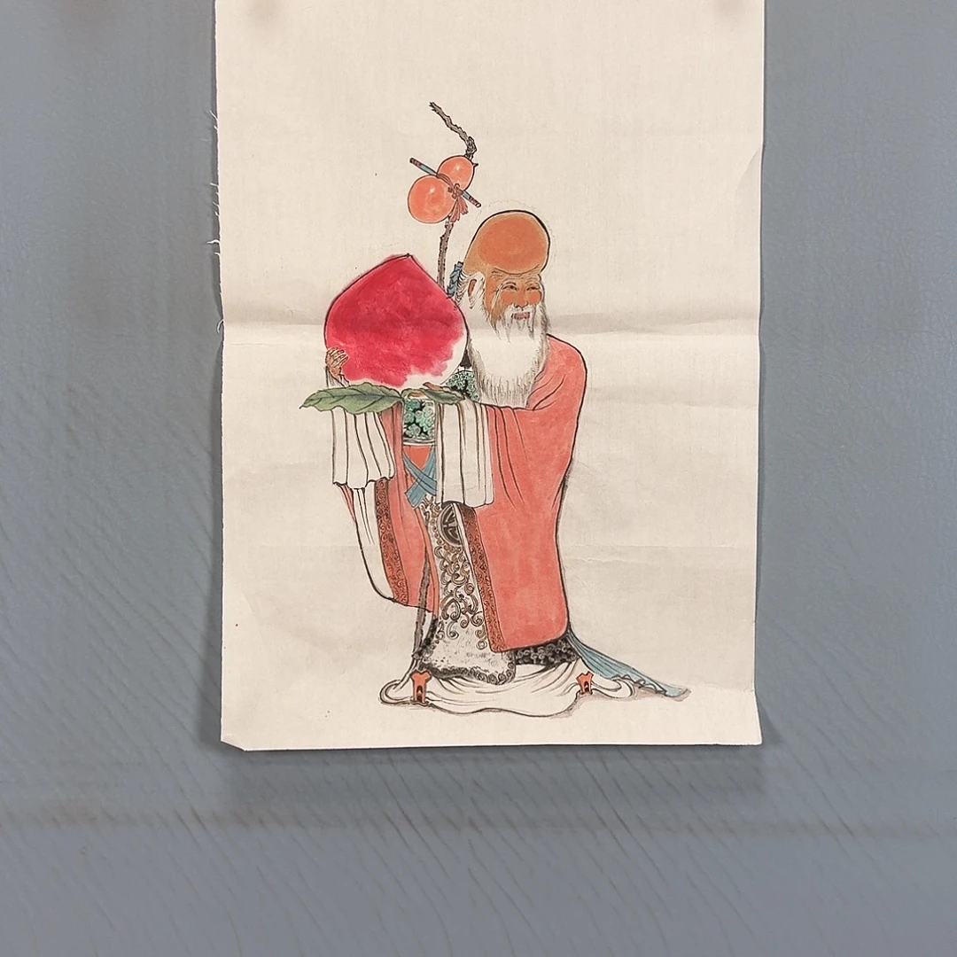 国画914 牡丹一如您