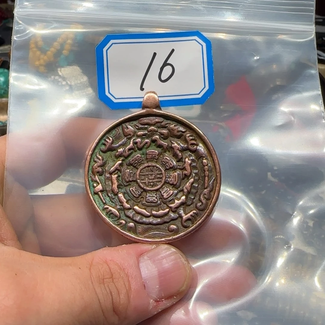 花岗石铁合金锡合金铁合金