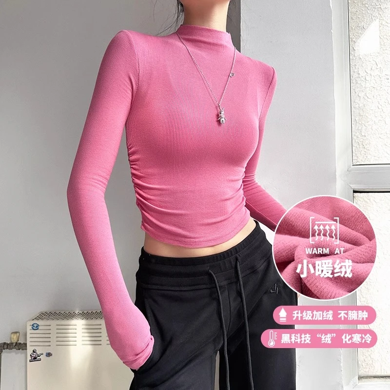 健身女孩高颜值内搭瑜伽服半高领修身弹力休闲跑步上衣运动长袖女