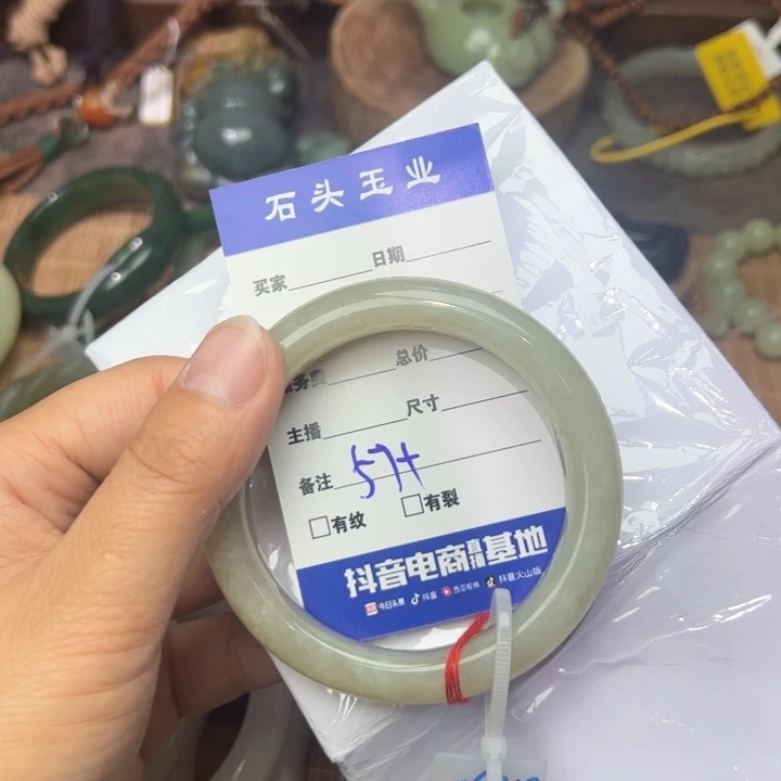 和田玉手镯未镶嵌57