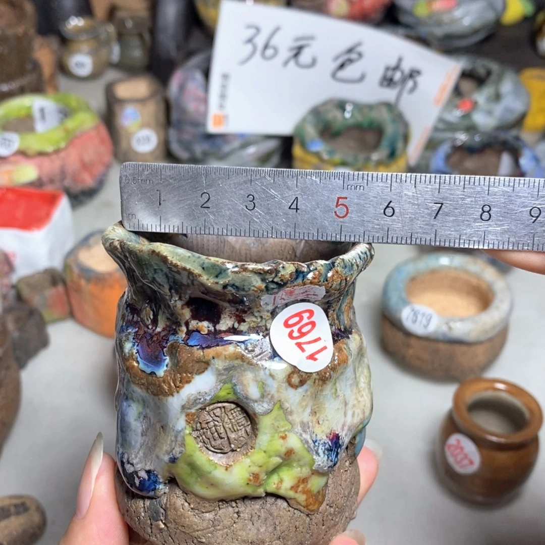 福利款不退不换默认微瑕