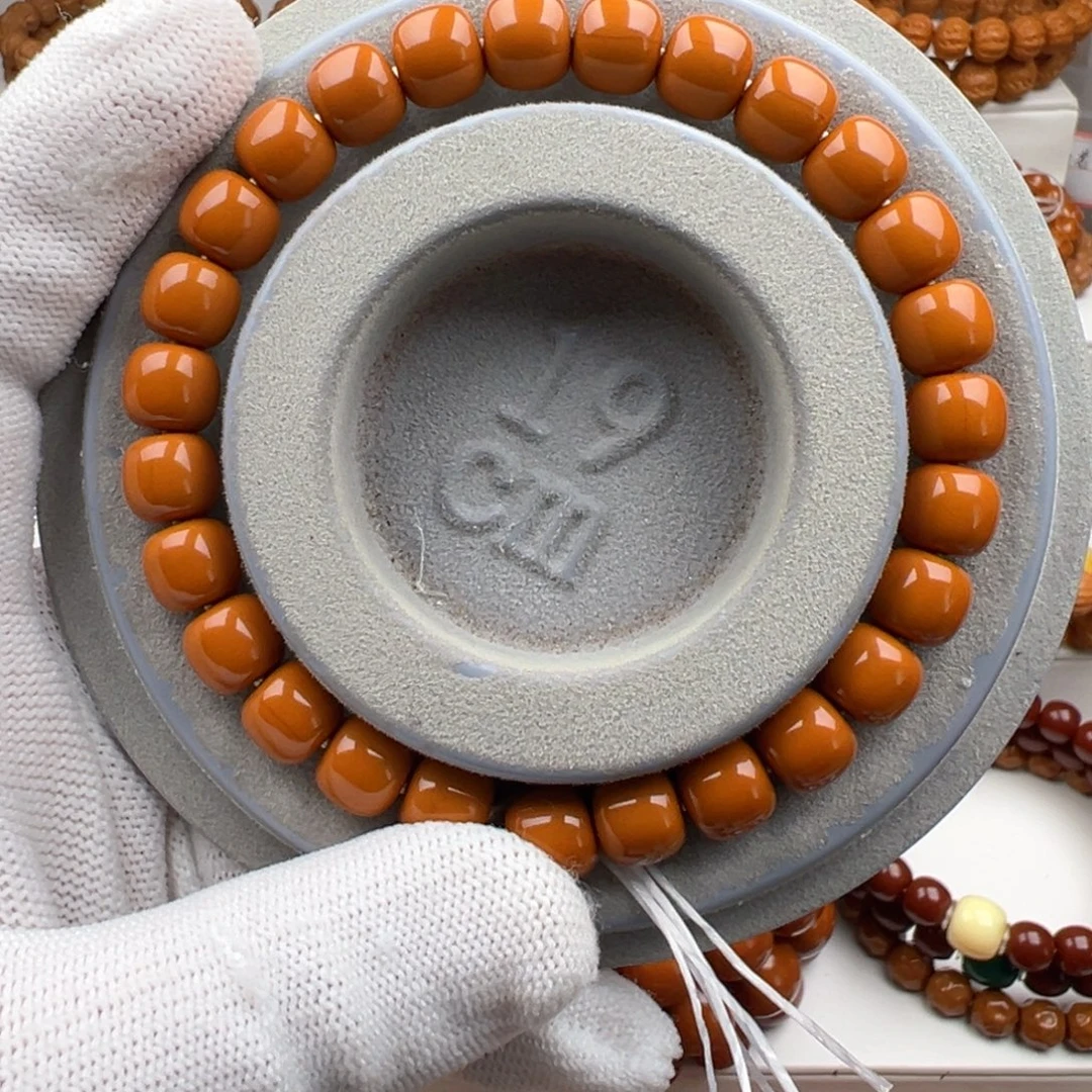 @***＆吊坠猴头核桃小老行