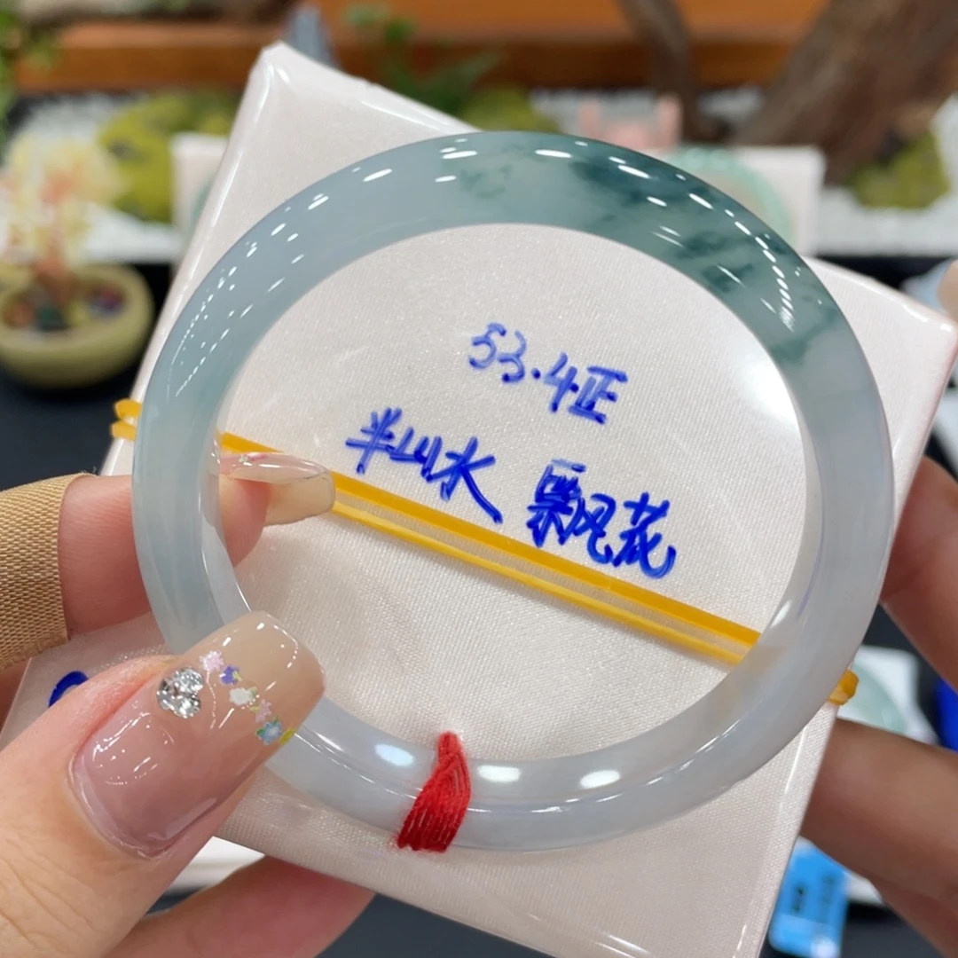 未镶嵌手镯翡翠天然缅甸翡翠A货手镯 66