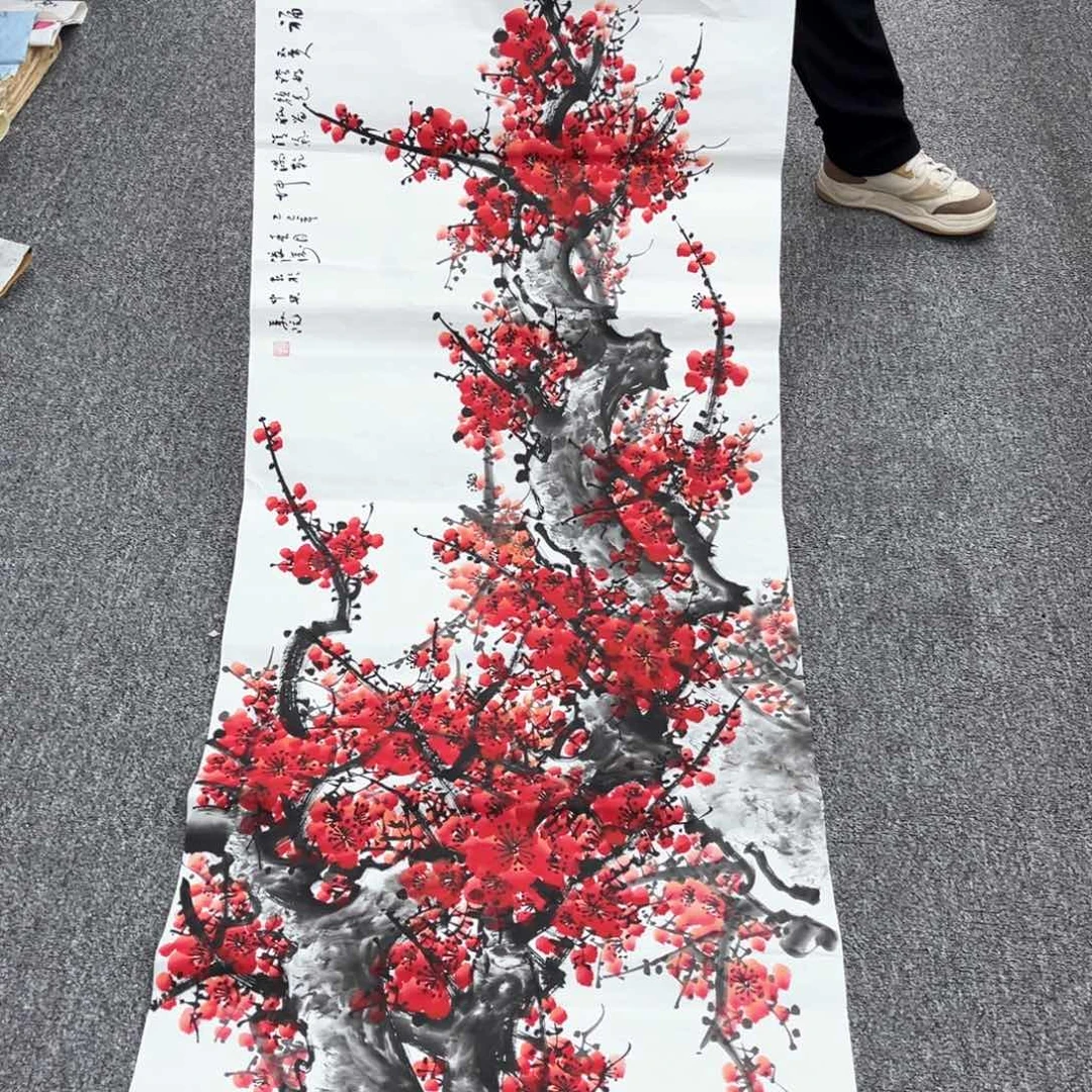 国画国画作品展览欣赏