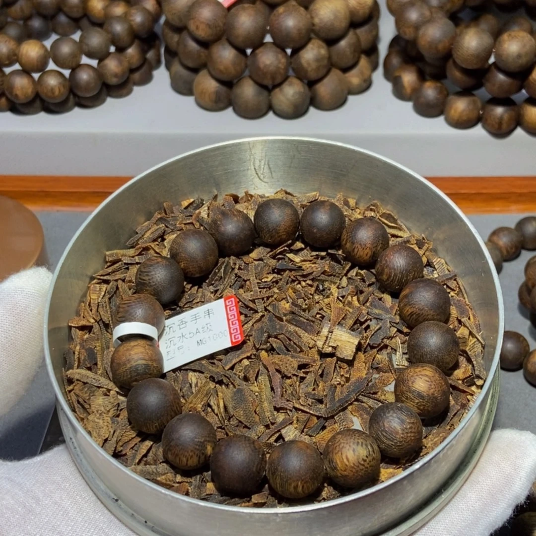 小***n沉香手串奇楠沉香圆珠单圈
