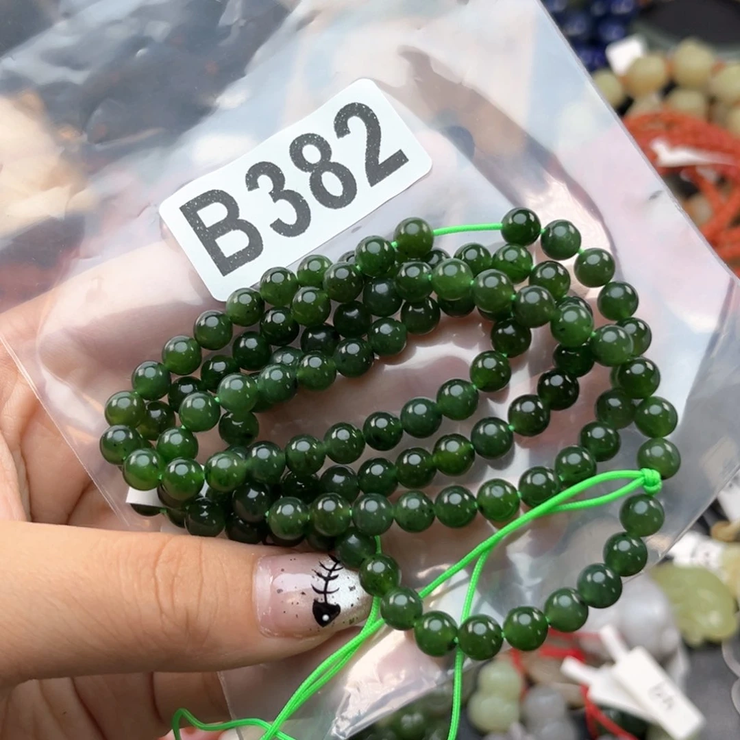 未镶嵌和田玉珠宝奇石