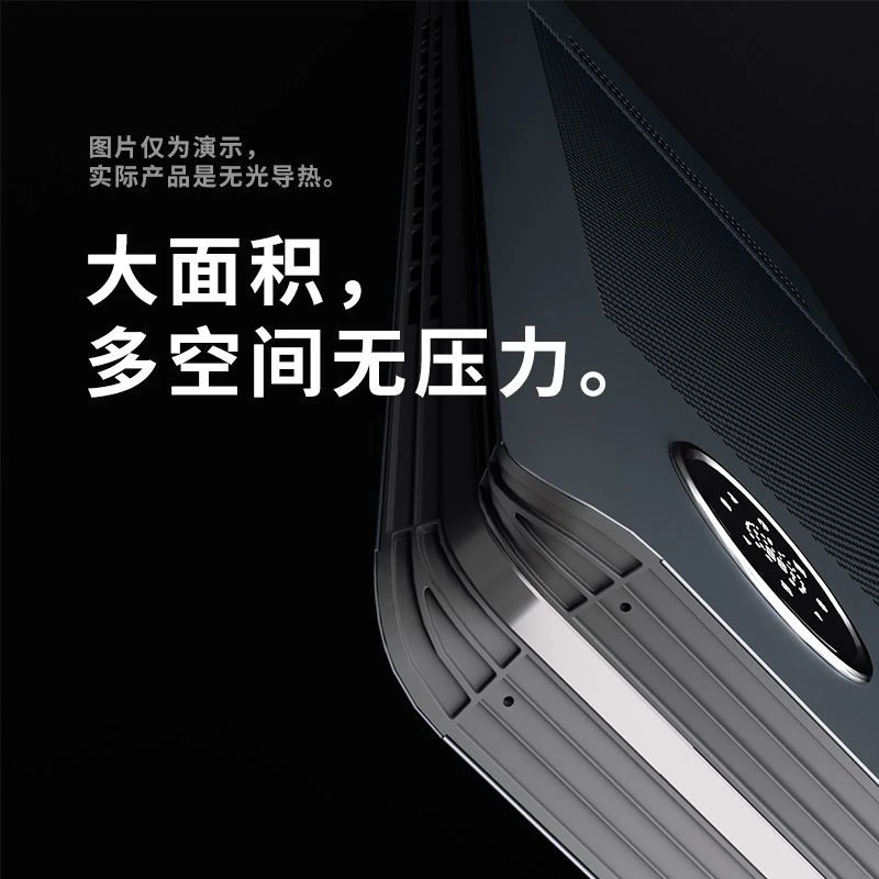 石墨烯取暖器家用大面积恒温节能母婴级速热客厅卧室壁挂式电暖器