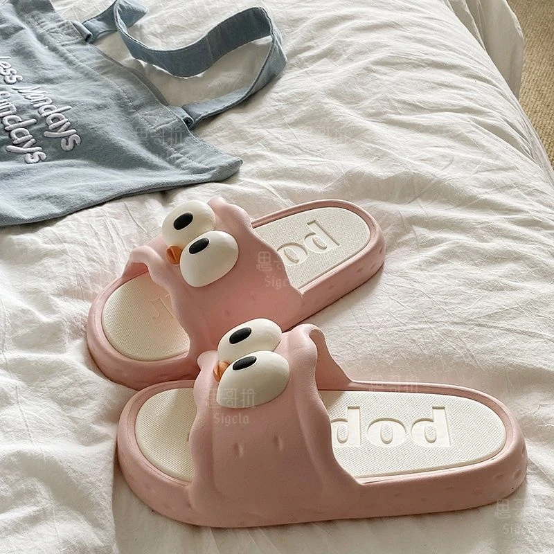 2024新款EVA学生宿舍踩屎感拖鞋女夏季外穿情侣家居防滑不臭凉拖