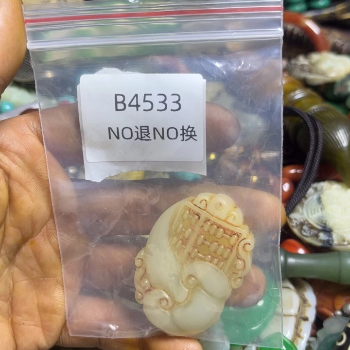 老***板琉璃手工艺品工艺品b4533