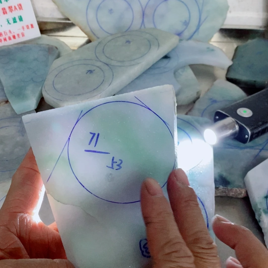 未镶嵌手镯定制翡翠