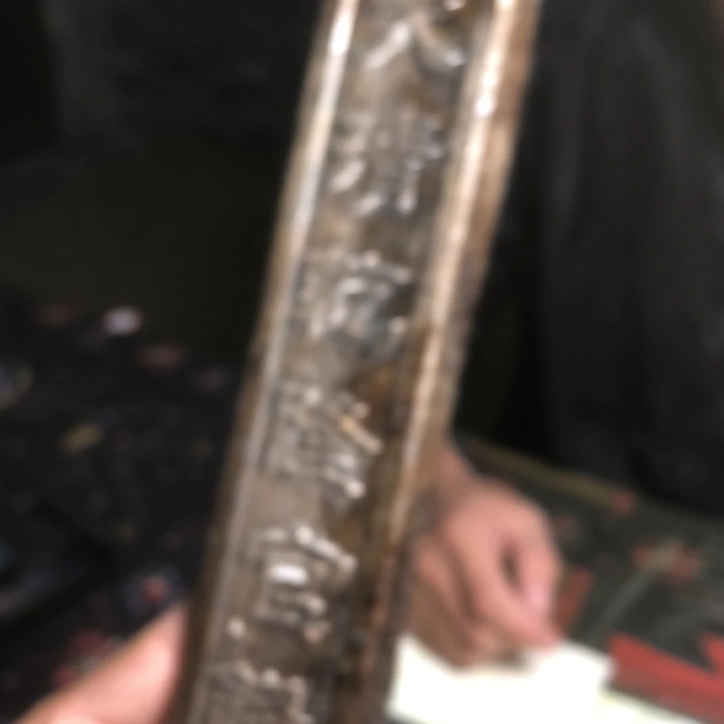 135A精美仿古工艺品摆件